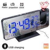 Alarm Clock with Temperature and Humidity Display, Radio and Time Projection Function