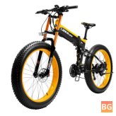 LANKELEISI XT750 Plus Electric Bicycle - 26 Inches, 130km, Max Load of 200kg