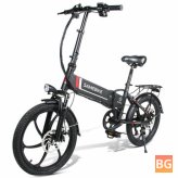 LAOTIE X FIIDO D4s Pro 11.6Ah 36V 250W 20in Folding Electric Moped Bicycle
