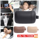 Travel Car Memory Foam Headrest - PU Leather - U-Shaped - with Car Holder