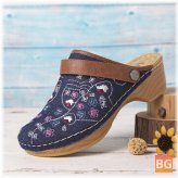 Women's Denim Floral Embroidery Closed Toe Clogs