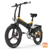 LANKELEISI G650 48V 14.5AH 400W Electric Bicycle - 20*2.4 Inches Off-Tire 80-100km Mileage Range - Max Load 120-150kg