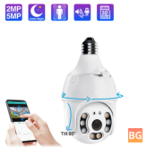 1080P IP Camera with WiFi and Night Vision - Waterproof and Security - 2MP