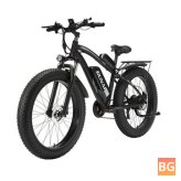 Gunaix MX02S 1000W 48V 17Ah 26 Inch Electric Bicycle - 40-50KM Mileage, 150KG Max Load, 21 Speed Electric Bike