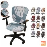 Office Chair Cover for Computer - Rotating Chair Seat Protector - Stretch Armchair Slipcover