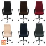 Home Office Chair Covers - Protect your Chair with a Rotating Armchair Seat Protector