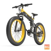 FX150 Folding Electric Bicycle - 100KM Miles - 26 Inch Wheelbase - 12.8 Ah Battery