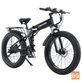 Electric Bike Brake with 21-Speed 50km Mileage - JINGHMA R5 1000W