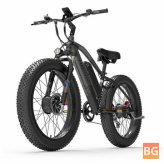 LANKELEISI MG740PLUS Electric Bicycle - 20Ah 48V 1000W*2
