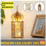 LED Night Light with Palace Theme - DIY Eid Mubarak Ramadan Party Decoration