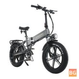 JINGHMA R7 PRO 480V 16Ah 860W 25x4.0inch Folding Electric Bicycle