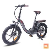 36V 18AH 250W Folding Electric Bicycle - 25KM/H Top Speed - 120-150KM Max Mileage - 150KG Payload