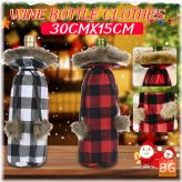 Christmas Bottle Sleeve for Winee Bottle - Design Decorative