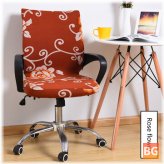 Rotating Chair Cover
