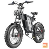 GUNAI MX25 2000W Electric Bicycle - 50-60KM Mileage