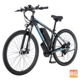 PHILODO P7 1000W 48V 13Ah 29inch Electric Bicycle - 55-80KM Miles, 150KG Payload, 21 Speeds