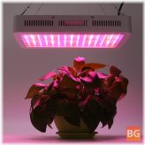 Full Spectrum Plant Growth Lamp