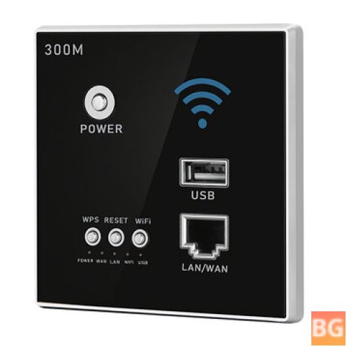 Wireless WIFI Repeater with Charging Socket - 300M