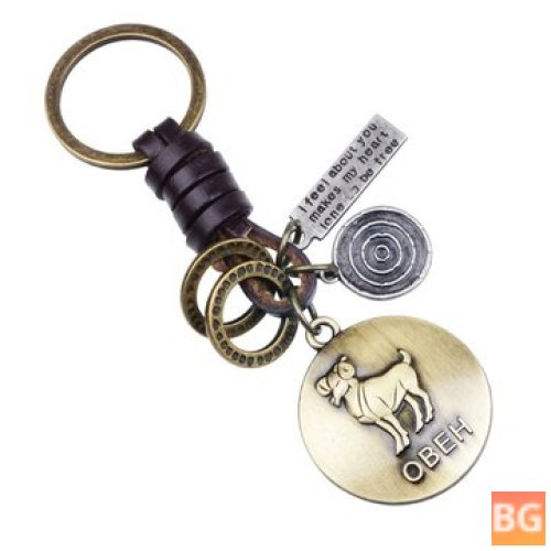 12-Inch Retro Woven Keychain