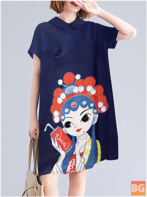 Short Sleeve Midi Dresses for Peking Opera