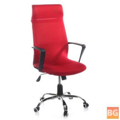 Elastic Office Chair Cover
