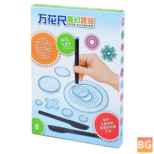 Spirograph Ruler Set - Multi-function Drafting Tools for Students, Drawing Toys, and Learning Art