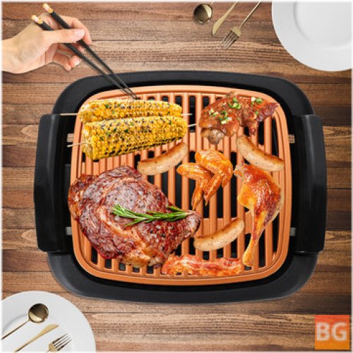 Electric Smokeless BBQ Grill