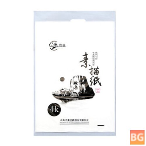 Hui Yue Art Paper Set