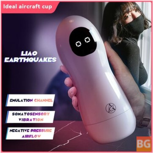 SHUANGMI Men's Aircraft Cup Sex Toy for Masturbation - Heating Cup