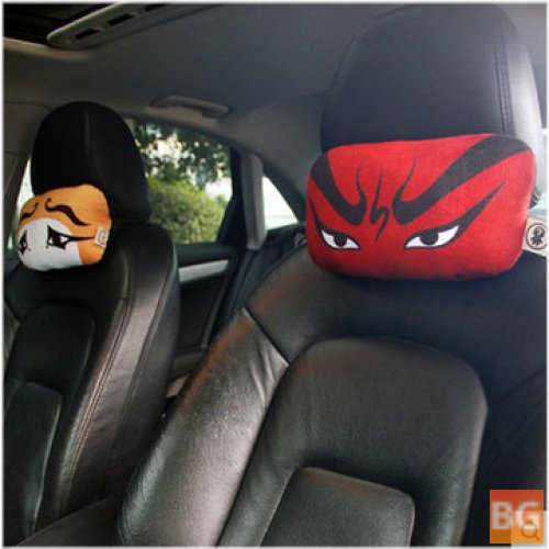 WenTongZi Chinese Face Rest for Car Front Seat