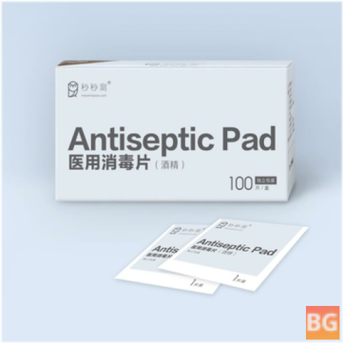 100Pcs/Box Antiseptic Pads Alcohol Swabs Wet Wipes Cleaning Sterilization First Aid Clothes