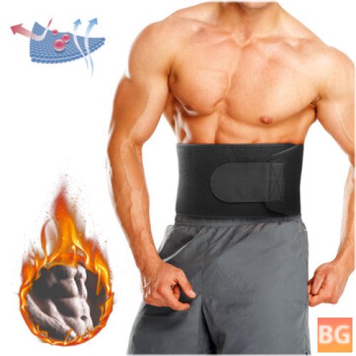 Belt for Cycling - Sport Protection Back and Absorbent Sweat Gear