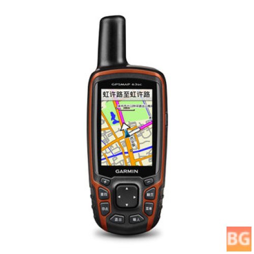 Garmin GPSMAP® 63sc - Handheld GPS/GLONASS Receiver