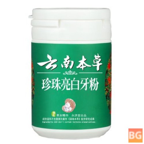 Teeth Whitening Oral Malodor Removing Powder - CT - Yunnan Herbal