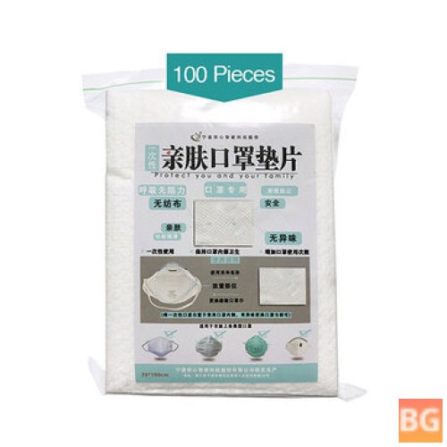 100/200Pcs Disposable Mask Replacement Pads - 118x88mm