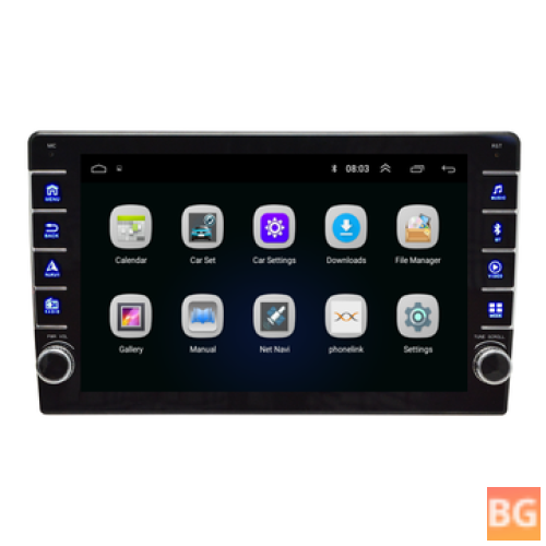 Android 8.1 Car multimedia player with adjustable screen, quad core 1+16G WiFi, FM subwoofer