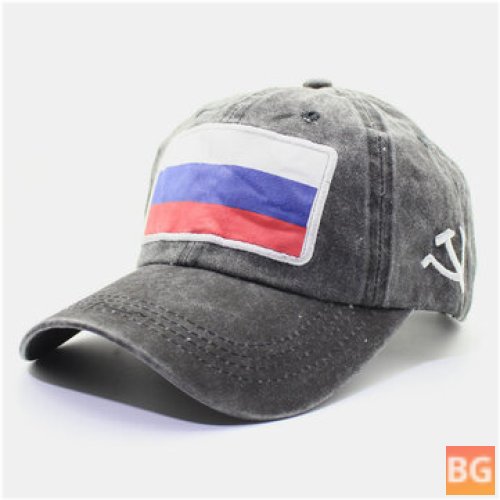 Moscow Sport Visor -adjustable flat hat with Russia flag print