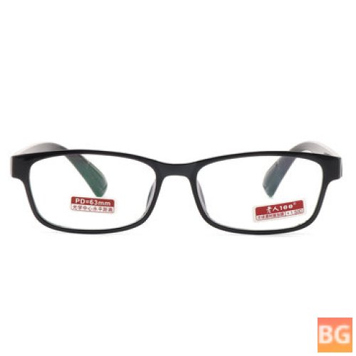 Presbyopic Glasses with Anti-radiation Coated Film