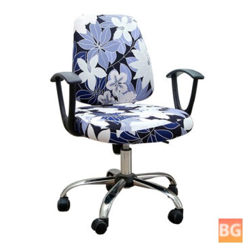 Office Chair Cover - Stretch Seat - Protects Furniture from Dust and Dirt