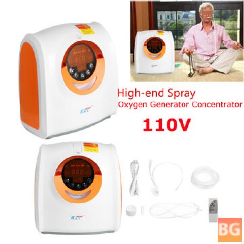 High-End Spray Oxygen Generator - 110V/115W