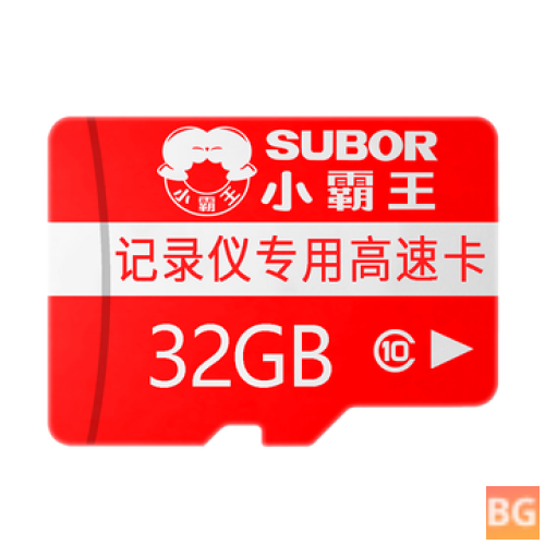 UHS-1 C10 8GB/16GB/32GB/64GB Memory Card
