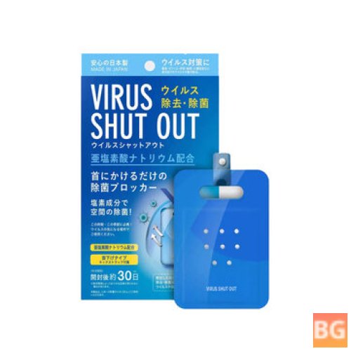 Japanese Disinfection Card for Air Purifier - Viral Prevention for Child, Adult