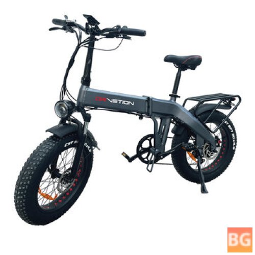 DRVETION Folding Electric Bike - 48V 10Ah, 750W, 20*4.0inch, 40-60KM Range, 200KG Load