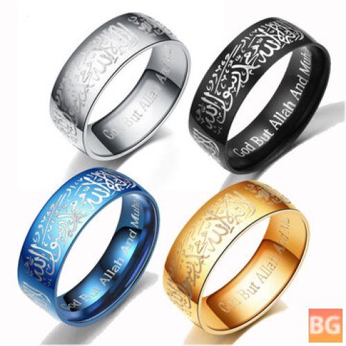 Muslim Allah Stainless Steel Ring with Gold Color - for Men