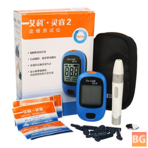 Sugar Test Strips for Blood Glucose Meter