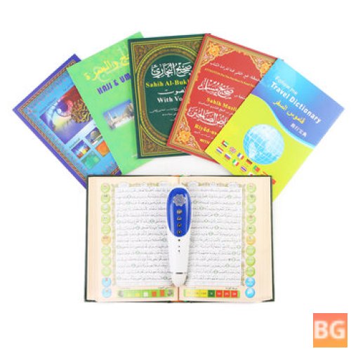 Islamic Prayer Speaker - Digital Holy Quran Reading Pen